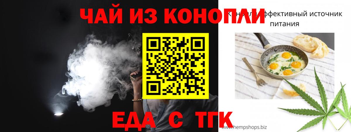 КОКАИН  ГАШ  Мефедрон   Сыктывкар  Меф МЯУ МЯУ  Бошки Шишки  MDMA  Вход с VPN  A-PVP СК кристаллы 