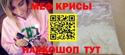 альфа пвп VHQ Обь