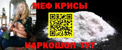 альфа пвп VHQ Обь