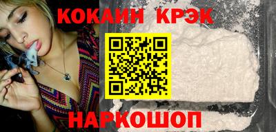 ешки Нягань