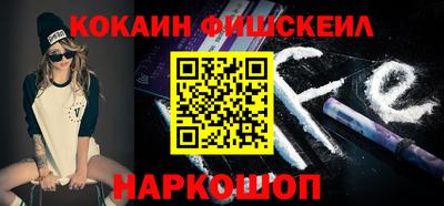 ешки Нягань