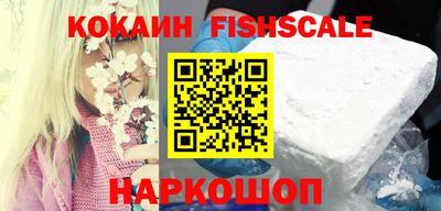 mix Обнинск