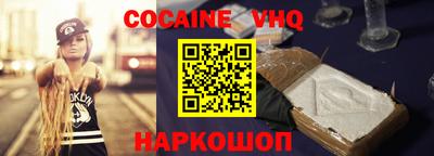 ешки Нягань