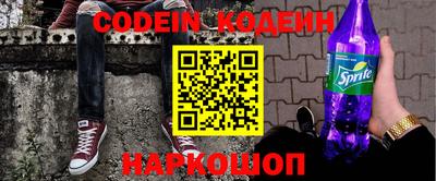 ешки Нягань