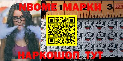 альфа пвп VHQ Обь
