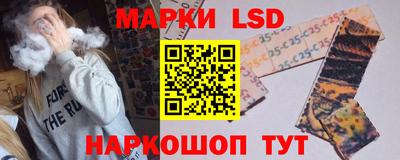 ешки Нягань