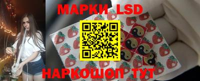 альфа пвп VHQ Обь