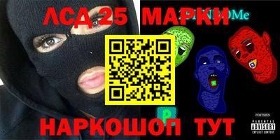 альфа пвп VHQ Обь