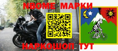 альфа пвп VHQ Обь