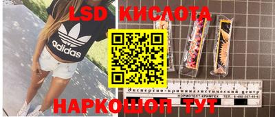 альфа пвп VHQ Обь
