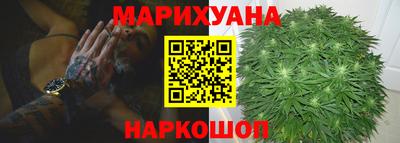 альфа пвп VHQ Обь