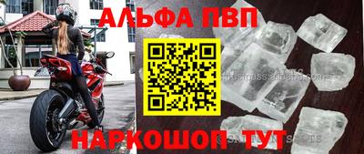 ешки Нягань