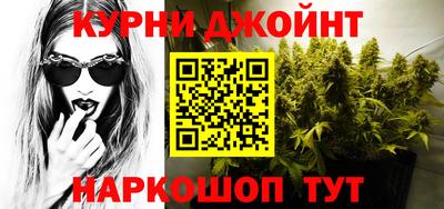 ешки Нягань