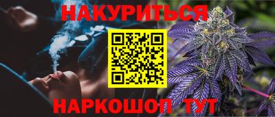 альфа пвп VHQ Обь