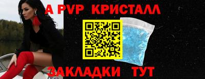 ешки Нягань