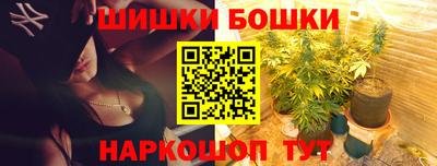 ешки Нягань