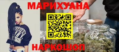 mix Обнинск
