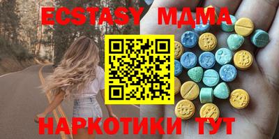 ешки Нягань