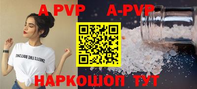 ешки Нягань