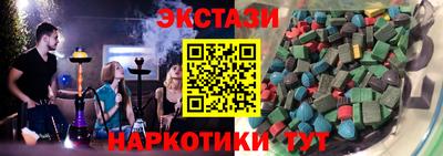 ешки Нягань