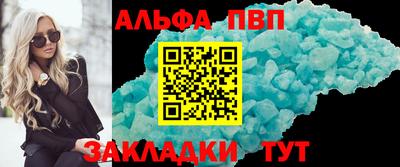 mix Обнинск