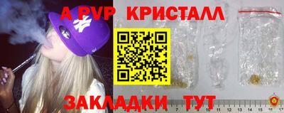 mix Обнинск