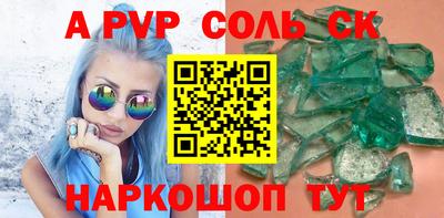 mix Обнинск