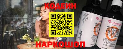 mix Обнинск