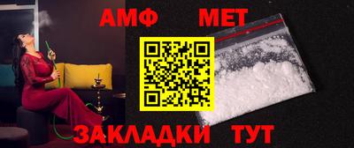 ешки Нягань