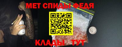 альфа пвп VHQ Обь