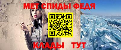 ешки Нягань