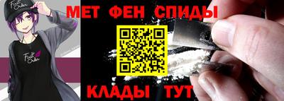 ешки Нягань