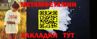 mix Обнинск