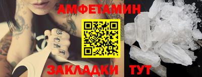 mix Обнинск