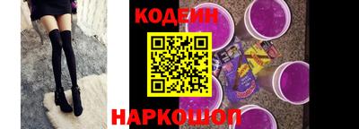 mix Обнинск