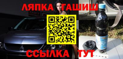 ешки Нягань