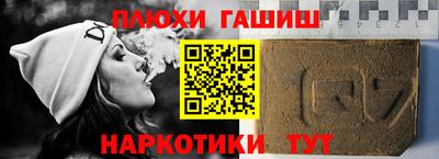 mix Обнинск