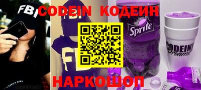 mix Обнинск