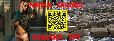 ешки Нягань
