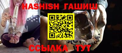 mix Обнинск