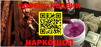 ешки Нягань