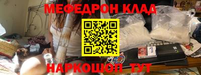 ешки Нягань