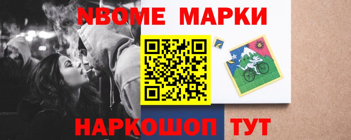 Сыктывкар  ЛСД экстази кислота  Вход с VPN  ЛСД экстази кислота 