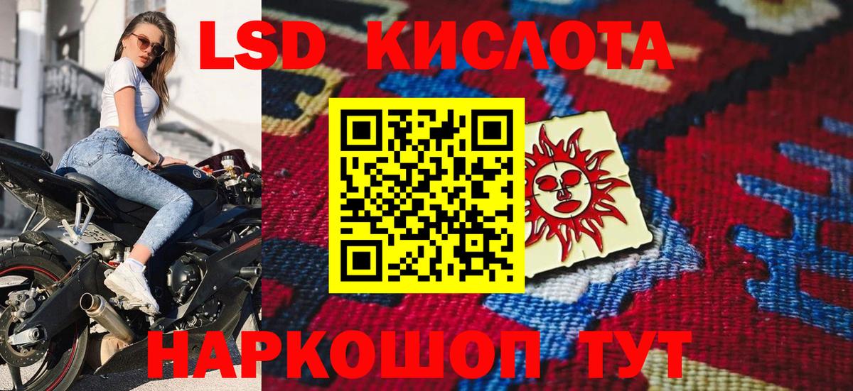 Cocaine Сыктывкар